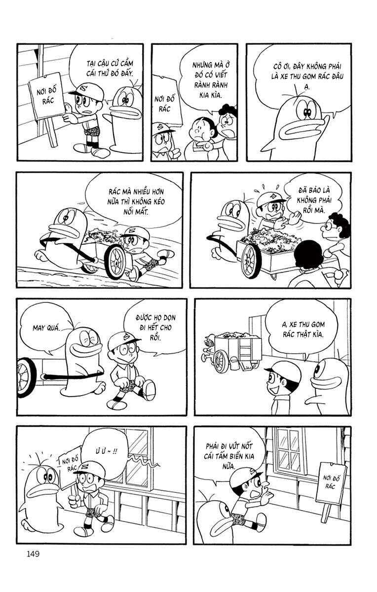 Con Ma Q-Taro The Best Edition Chapter 33 - Trang 2