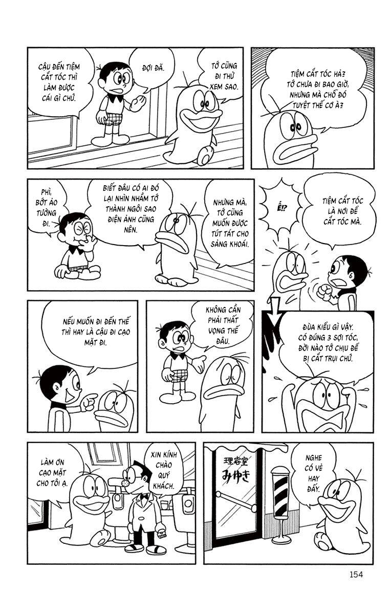 Con Ma Q-Taro The Best Edition Chapter 34 - Trang 2