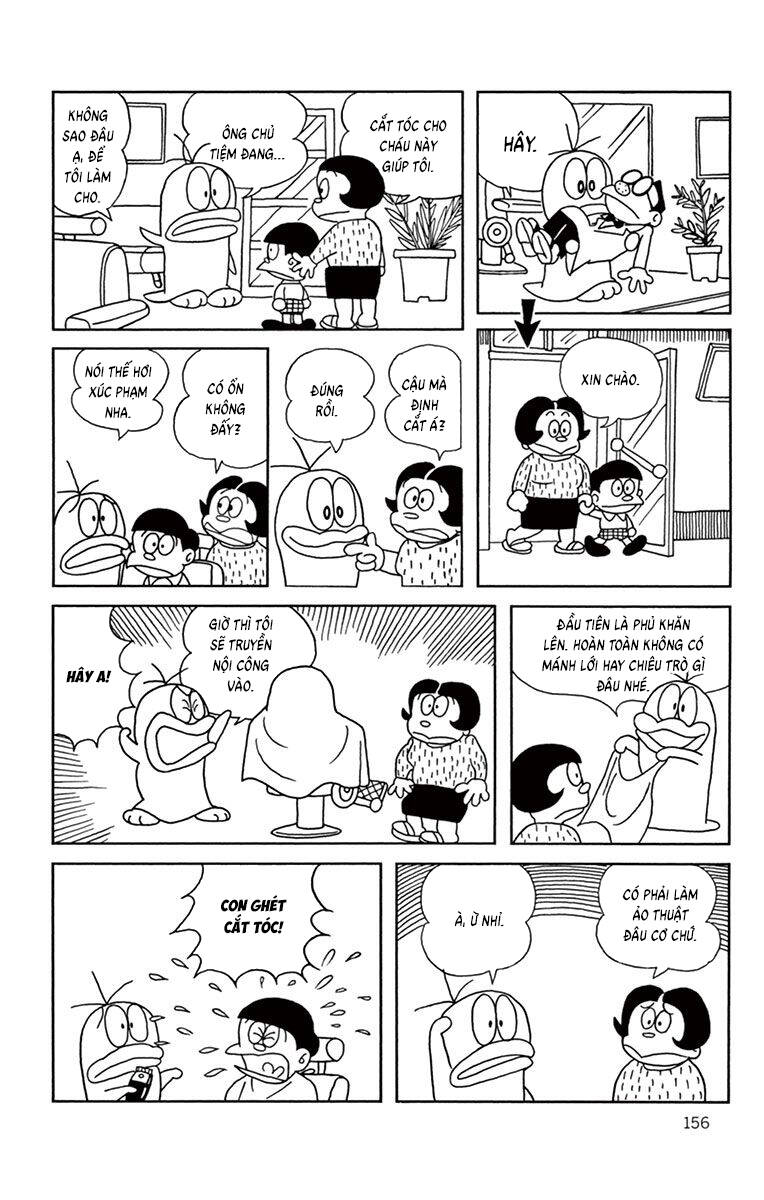 Con Ma Q-Taro The Best Edition Chapter 34 - Trang 2