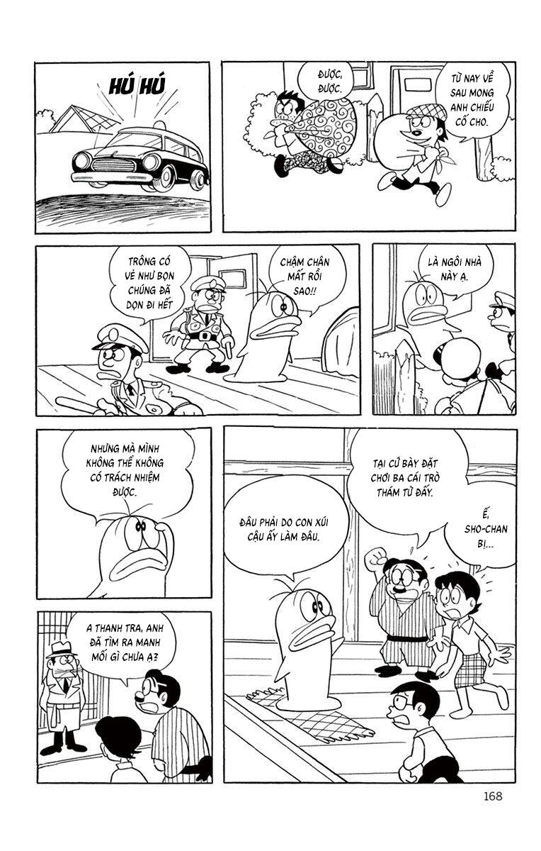 Con Ma Q-Taro The Best Edition Chapter 35 - Trang 2