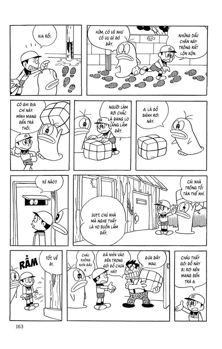 Con Ma Q-Taro The Best Edition Chapter 35 - Trang 2