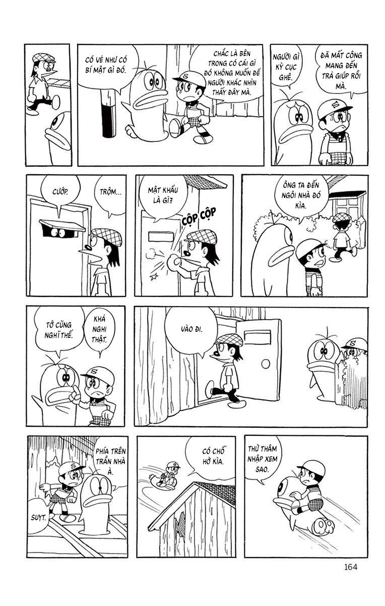 Con Ma Q-Taro The Best Edition Chapter 35 - Trang 2