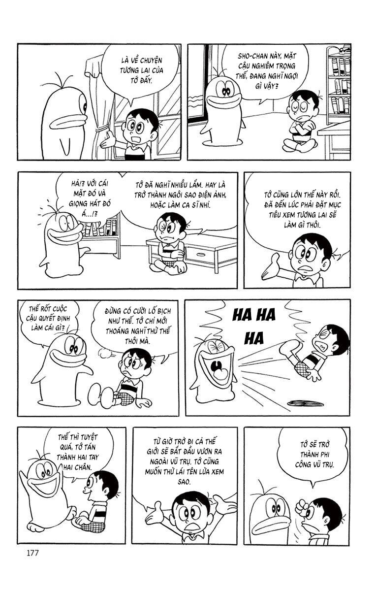 Con Ma Q-Taro The Best Edition Chapter 36 - Trang 2