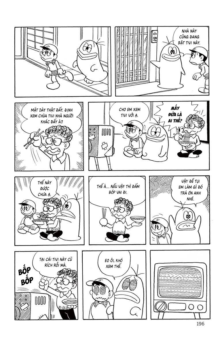 Con Ma Q-Taro The Best Edition Chapter 37 - Trang 2