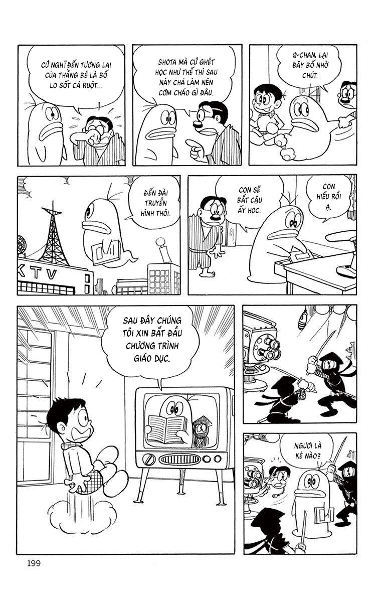 Con Ma Q-Taro The Best Edition Chapter 37 - Trang 2