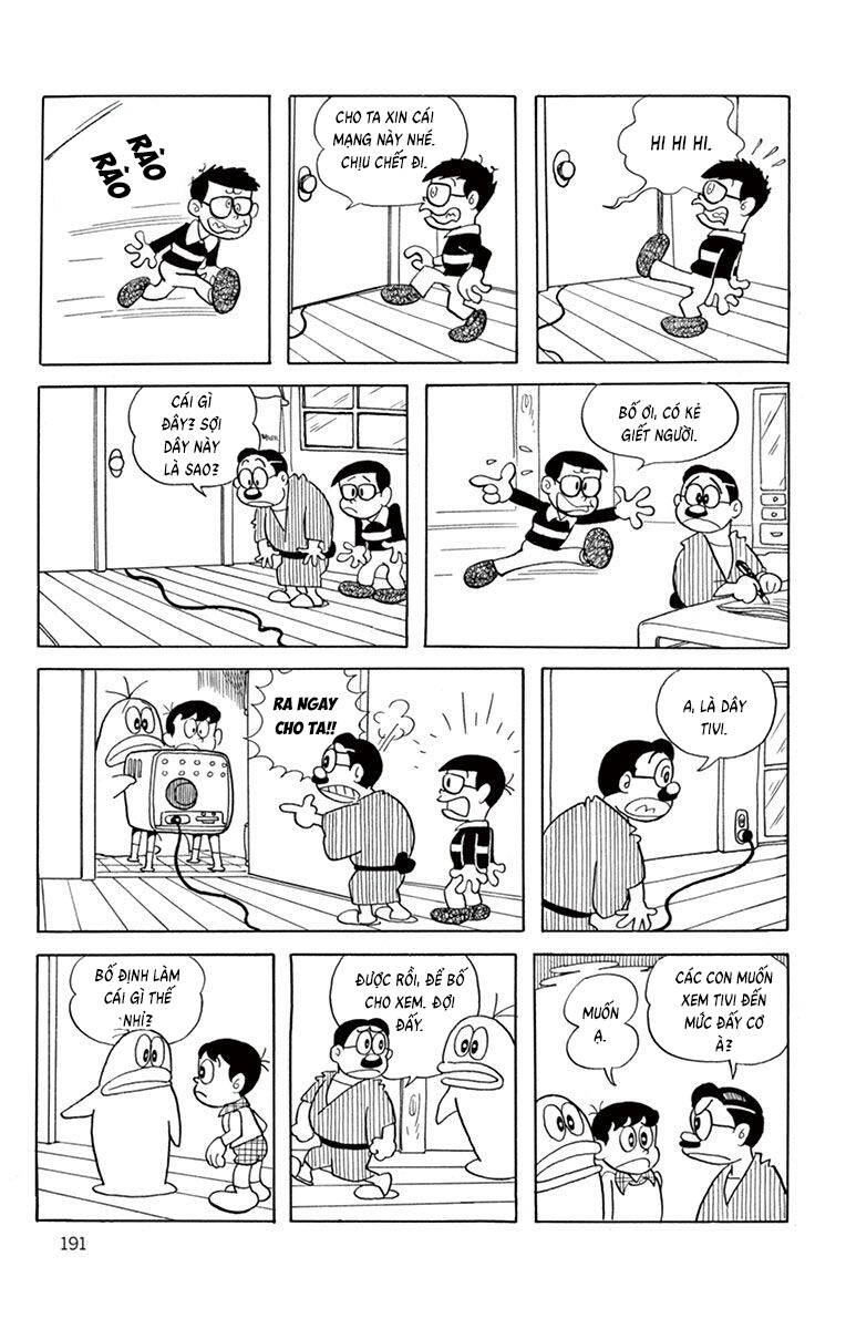 Con Ma Q-Taro The Best Edition Chapter 37 - Trang 2