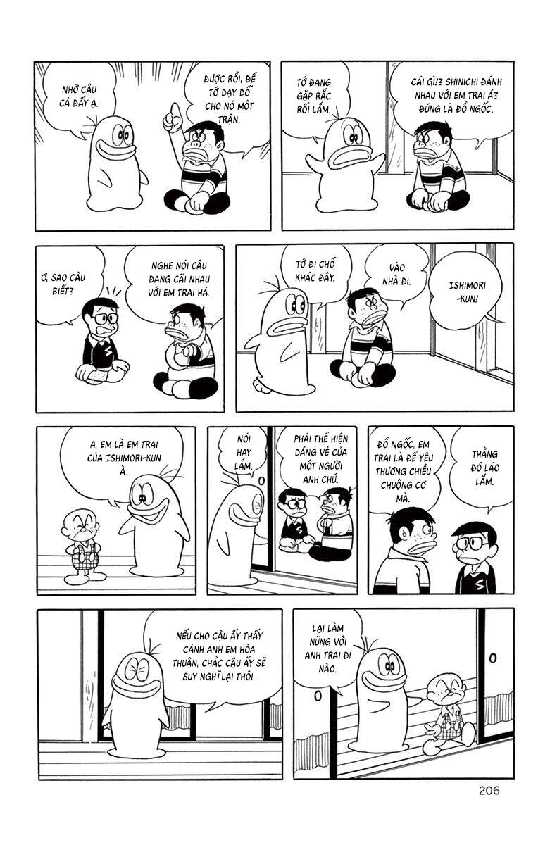 Con Ma Q-Taro The Best Edition Chapter 38 - Trang 2