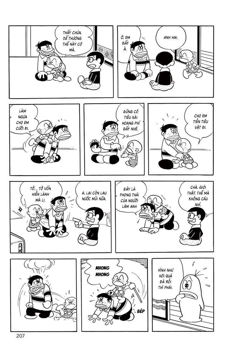 Con Ma Q-Taro The Best Edition Chapter 38 - Trang 2