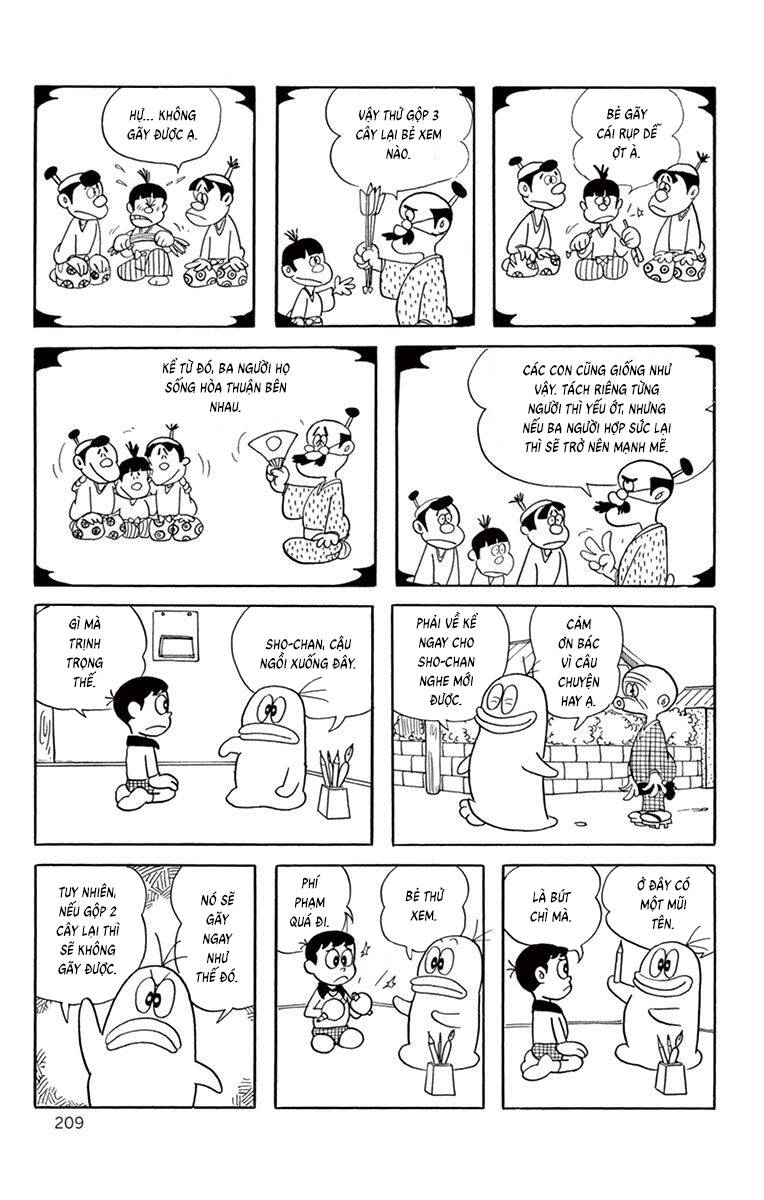 Con Ma Q-Taro The Best Edition Chapter 38 - Trang 2