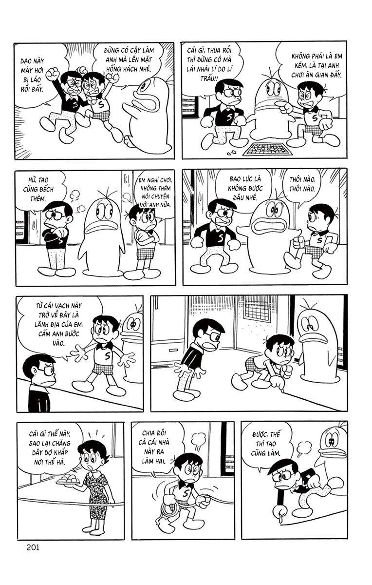 Con Ma Q-Taro The Best Edition Chapter 38 - Trang 2