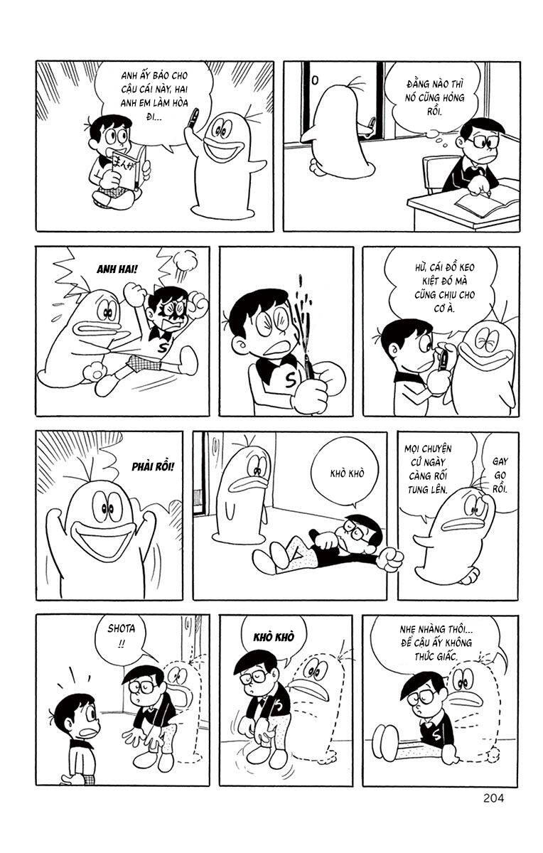 Con Ma Q-Taro The Best Edition Chapter 38 - Trang 2