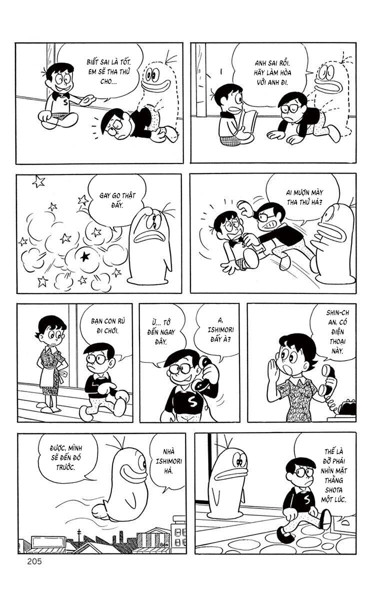 Con Ma Q-Taro The Best Edition Chapter 38 - Trang 2