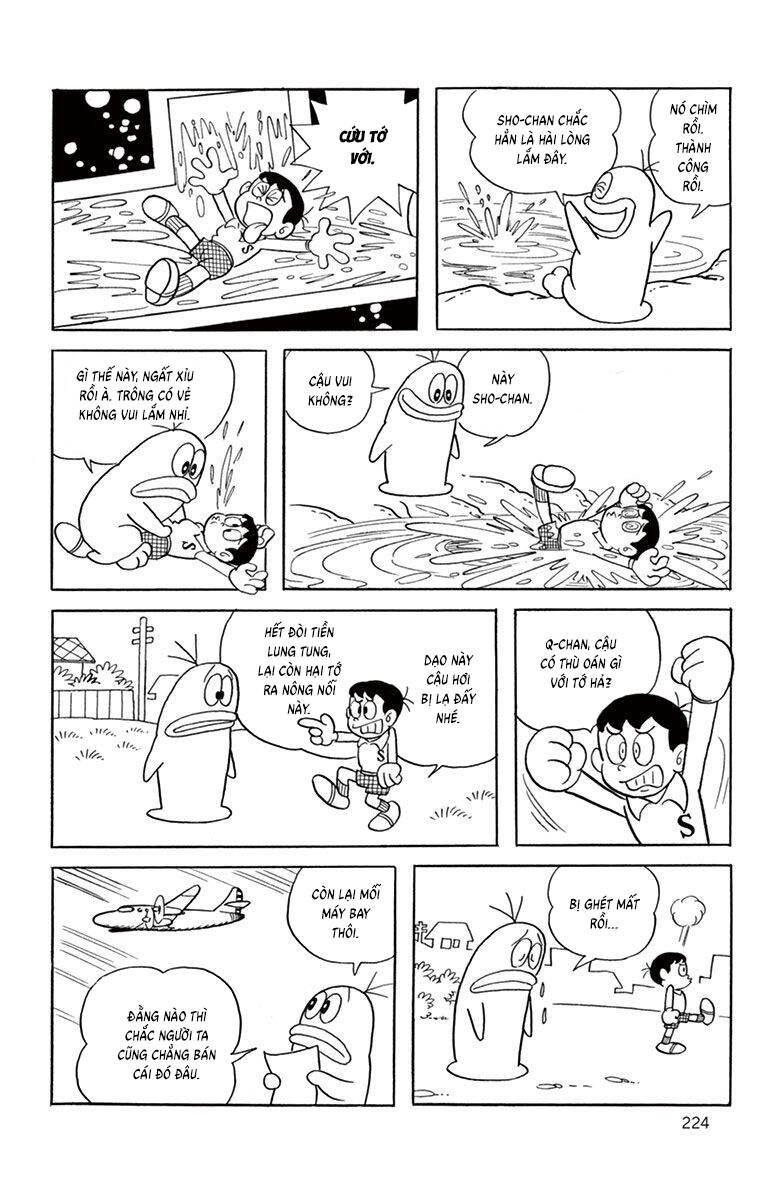 Con Ma Q-Taro The Best Edition Chapter 39 - Trang 2