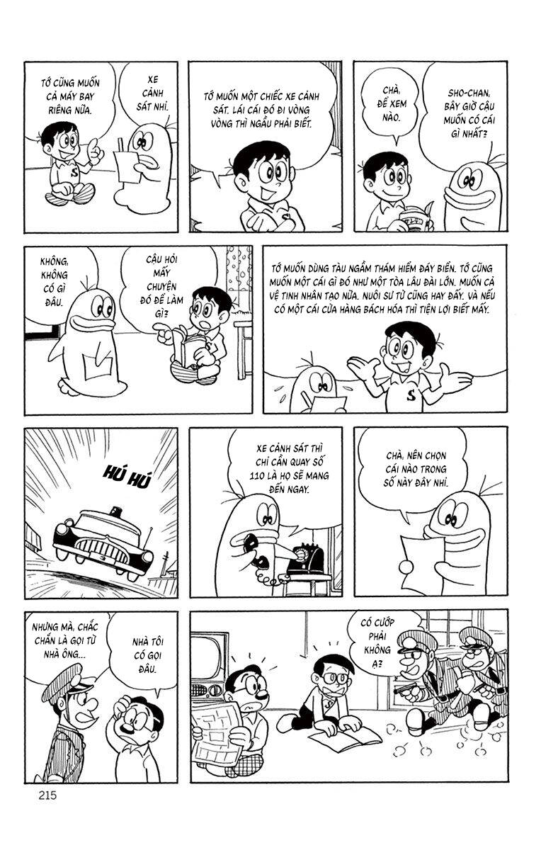 Con Ma Q-Taro The Best Edition Chapter 39 - Trang 2