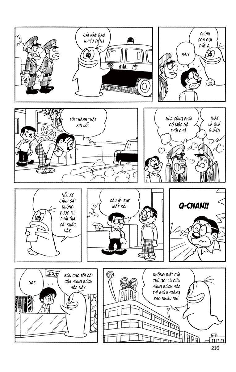 Con Ma Q-Taro The Best Edition Chapter 39 - Trang 2