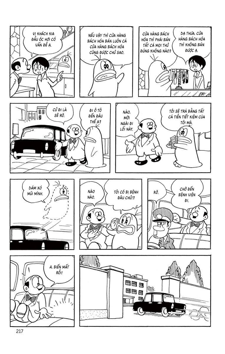 Con Ma Q-Taro The Best Edition Chapter 39 - Trang 2