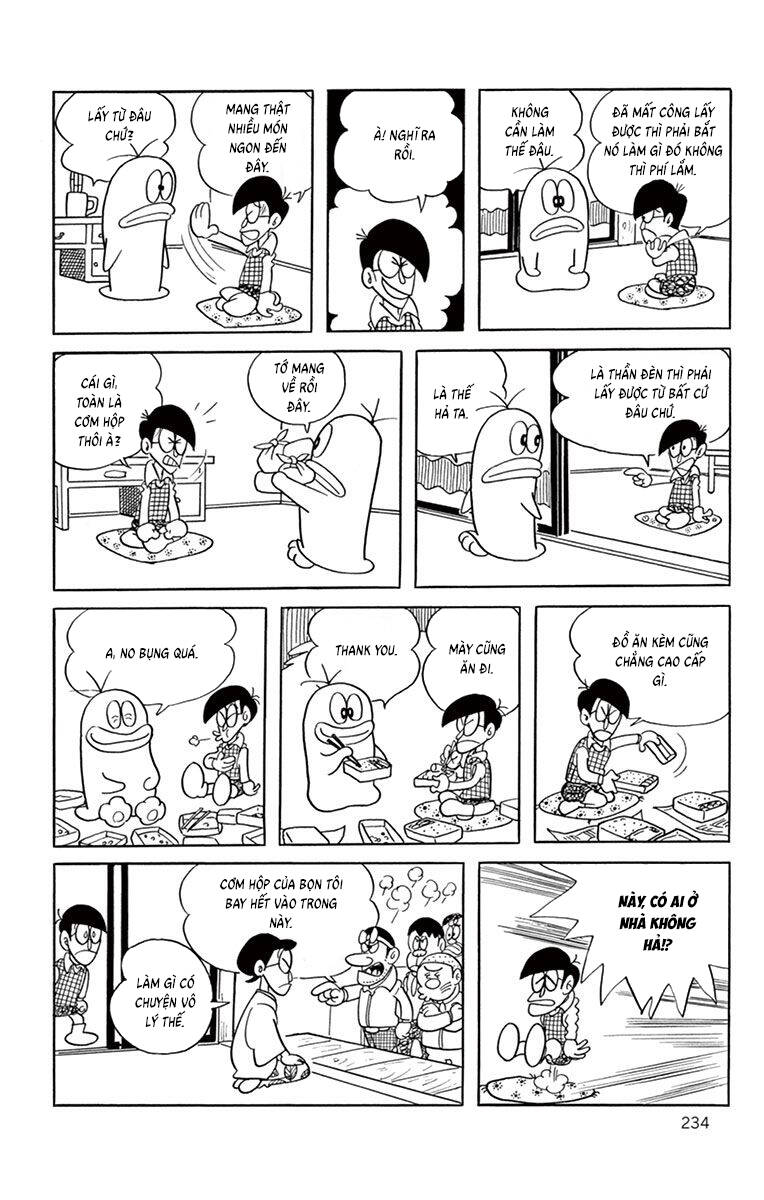 Con Ma Q-Taro The Best Edition Chapter 40 - Trang 2