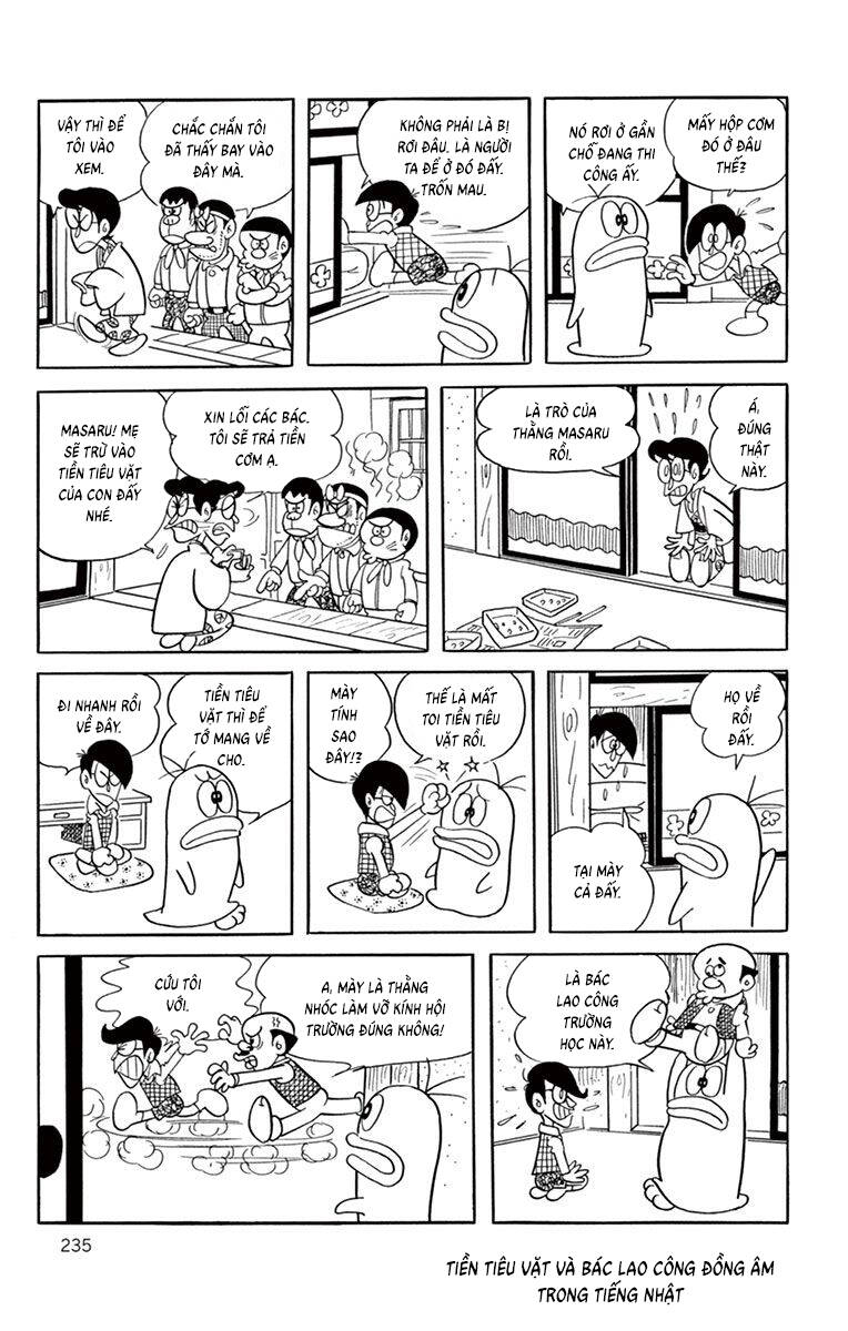 Con Ma Q-Taro The Best Edition Chapter 40 - Trang 2