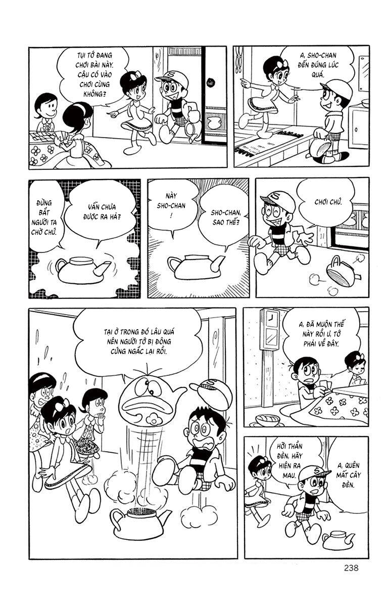 Con Ma Q-Taro The Best Edition Chapter 40 - Trang 2