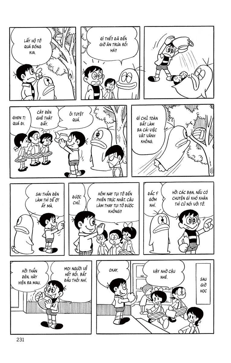 Con Ma Q-Taro The Best Edition Chapter 40 - Trang 2