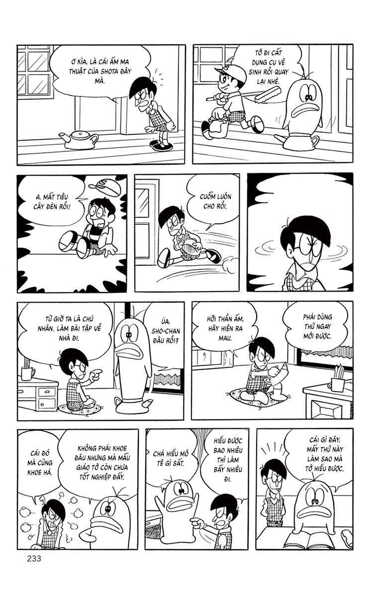 Con Ma Q-Taro The Best Edition Chapter 40 - Trang 2