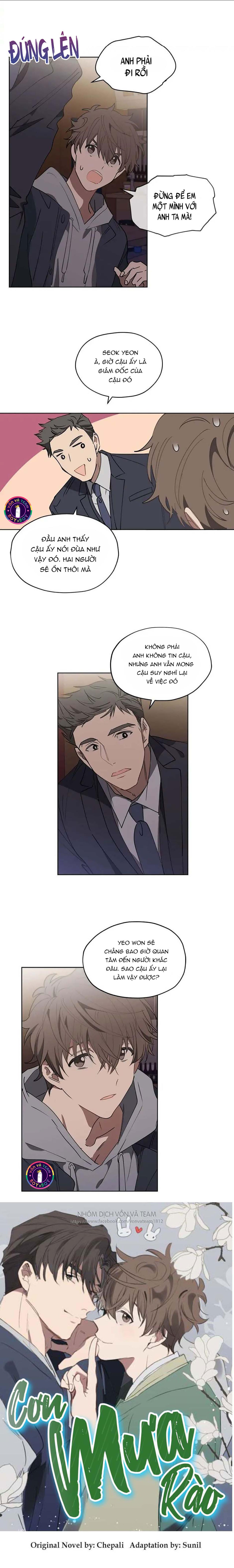 Cơn Mưa Rào Chapter 16 - Trang 2