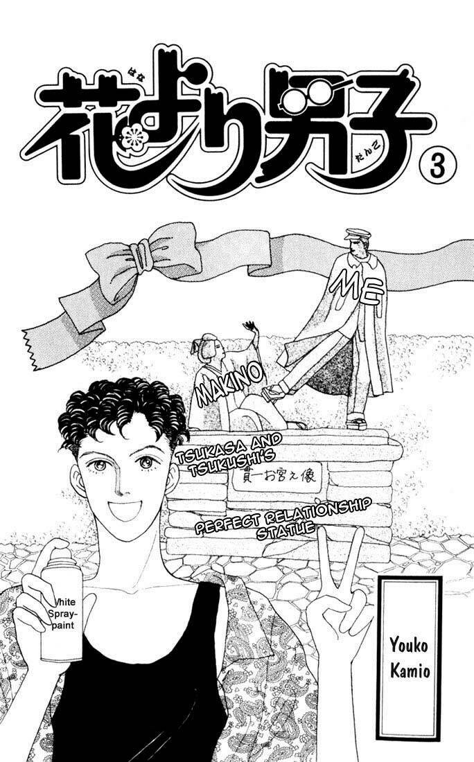 Con Nhà Giàu Chapter 12 - Trang 2