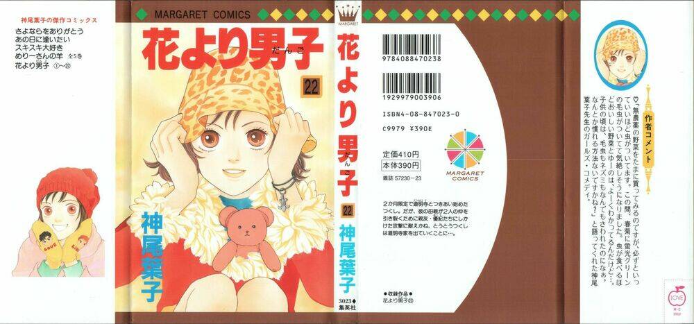 Con Nhà Giàu Chapter 140 - Trang 2