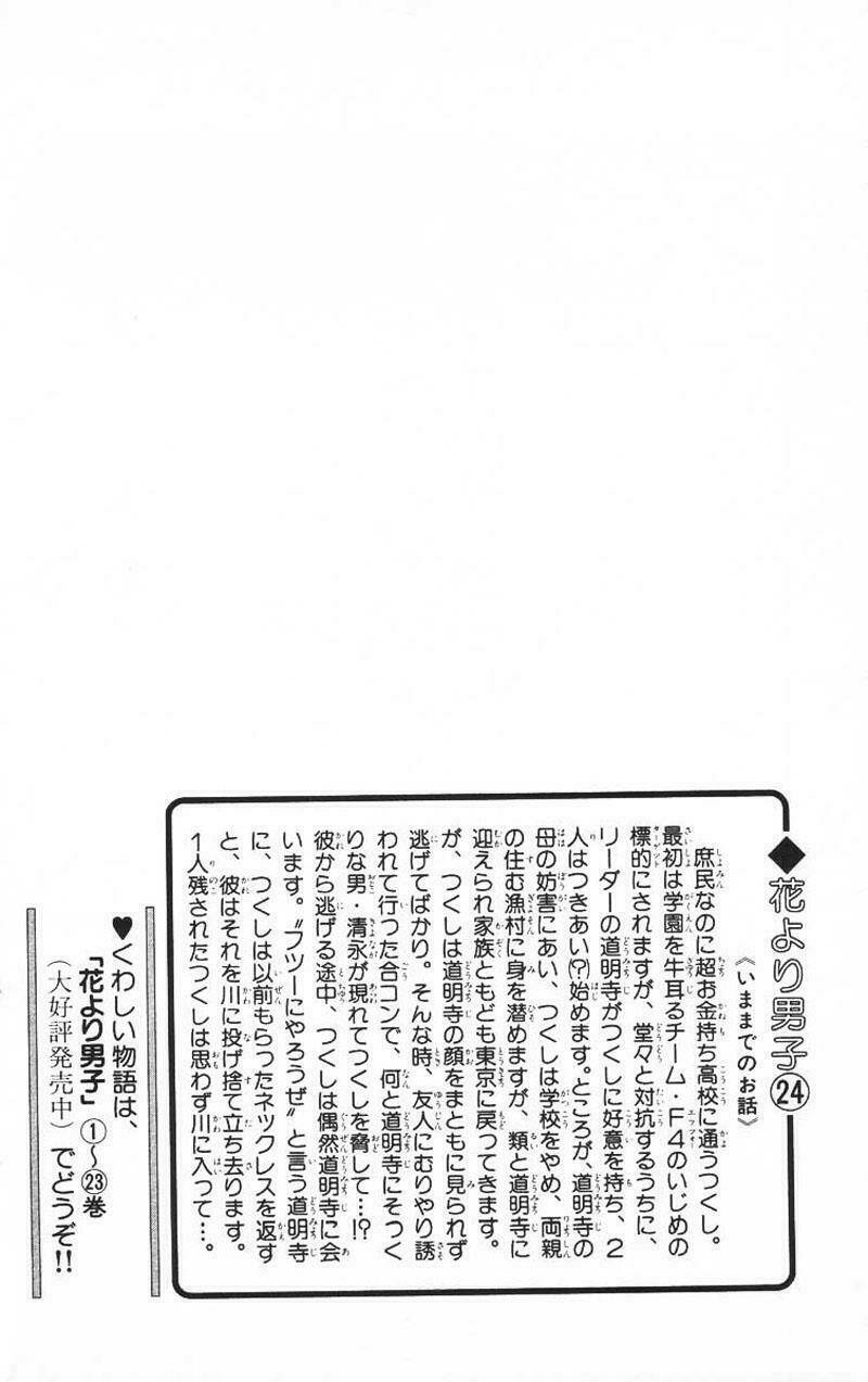 Con Nhà Giàu Chapter 154 - Trang 2