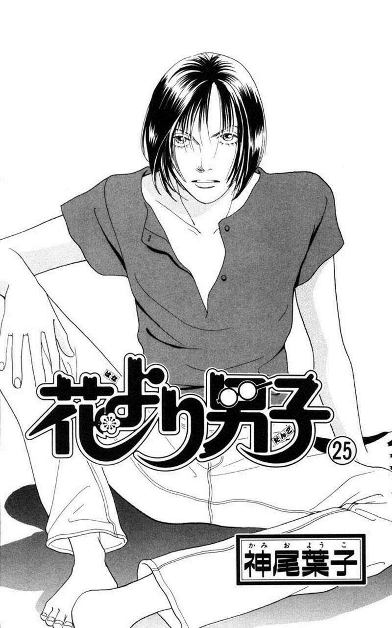 Con Nhà Giàu Chapter 161 - Trang 2