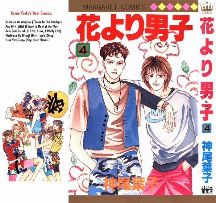 Con Nhà Giàu Chapter 18 - Trang 2