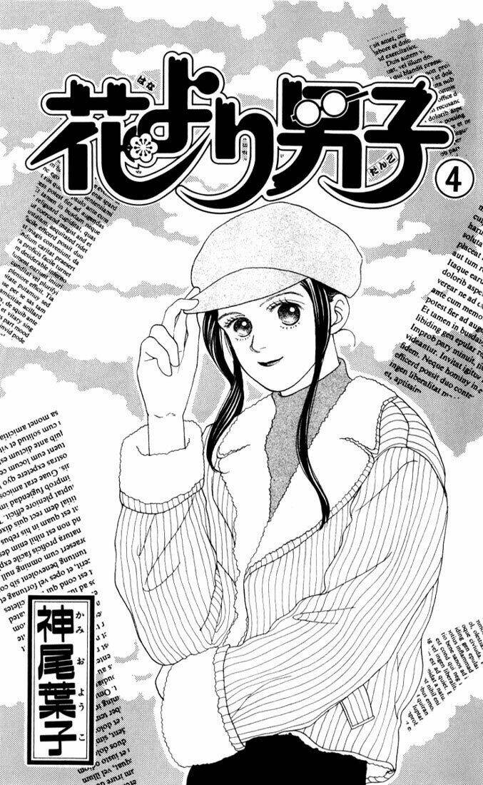 Con Nhà Giàu Chapter 18 - Trang 2