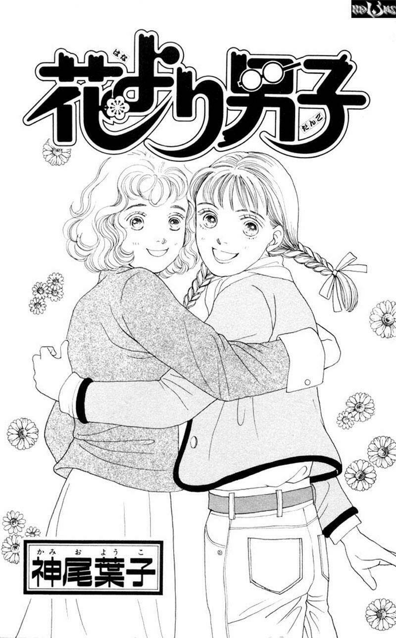 Con Nhà Giàu Chapter 79 - Trang 2