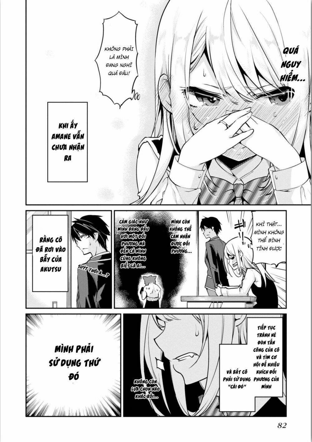Con Quỷ Ngu Ngốc Dám Nhờn Với Các Chị Thiên Thần Chapter 11 - Trang 2