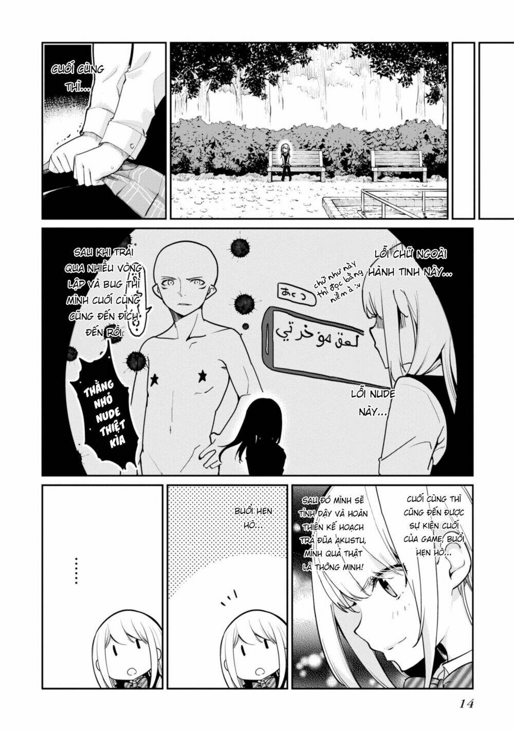 Con Quỷ Ngu Ngốc Dám Nhờn Với Các Chị Thiên Thần Chapter 14 - Trang 2