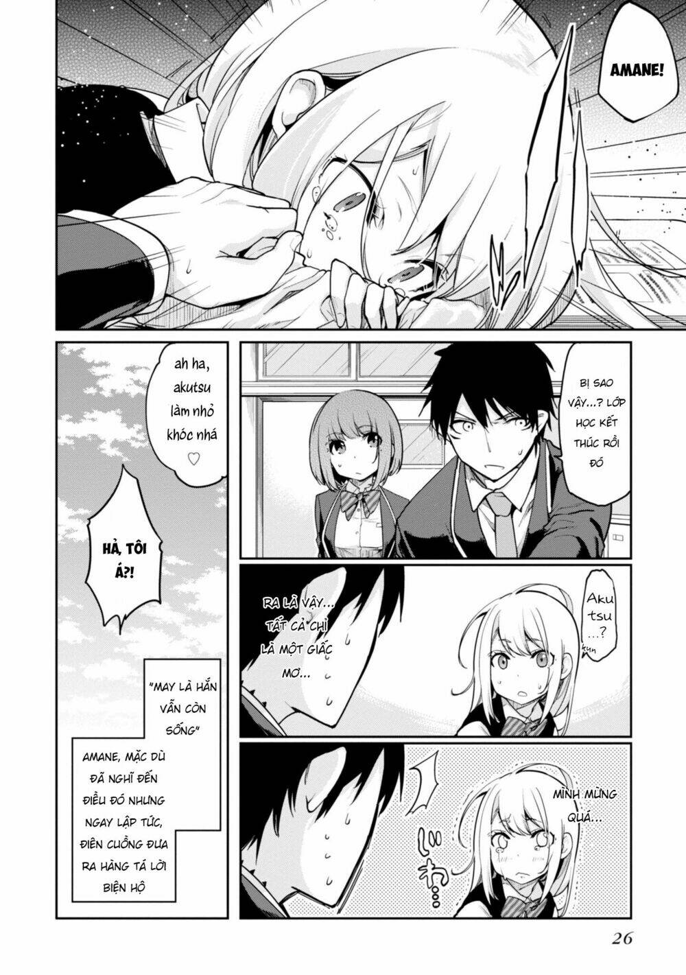 Con Quỷ Ngu Ngốc Dám Nhờn Với Các Chị Thiên Thần Chapter 14 - Trang 2