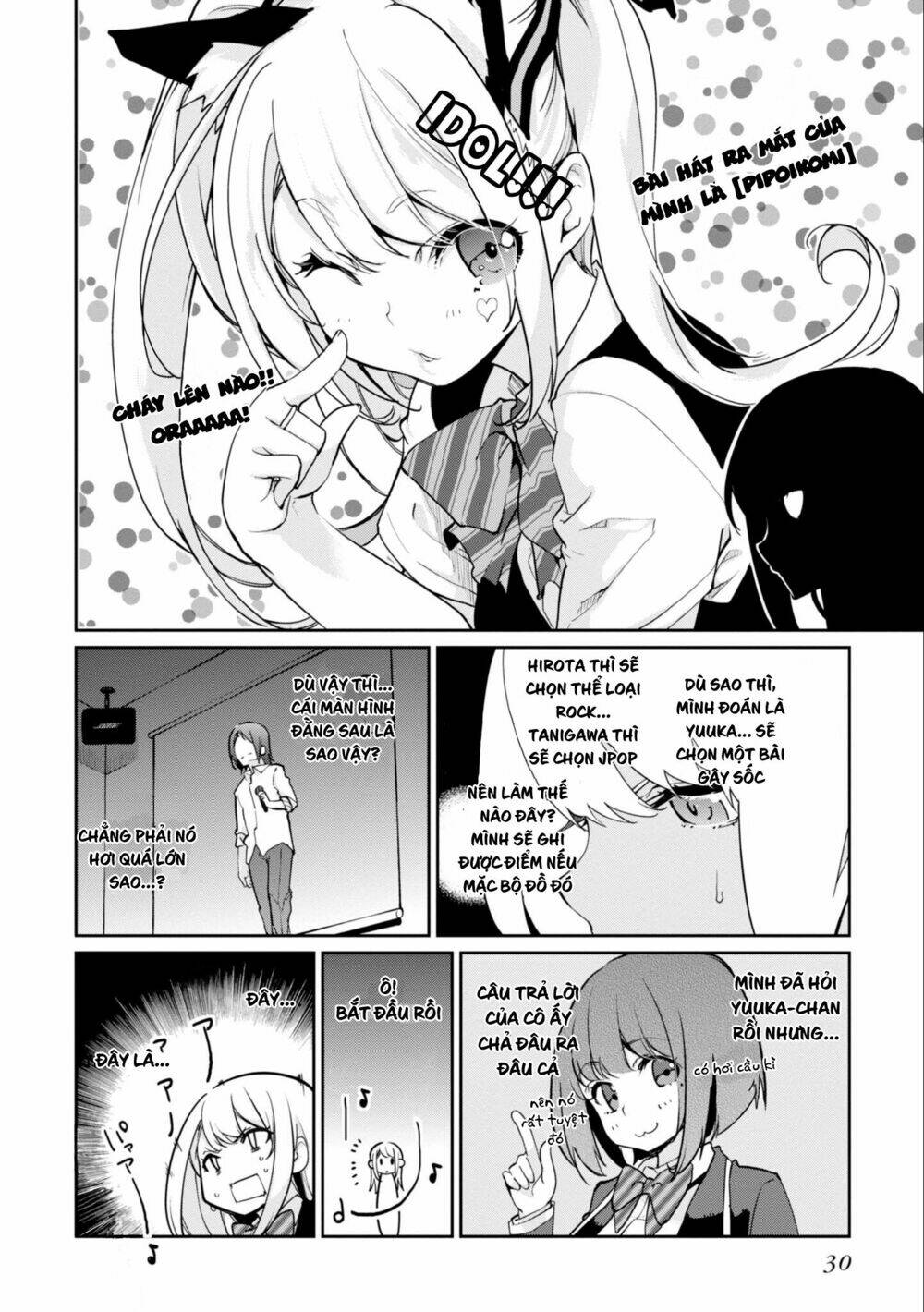 Con Quỷ Ngu Ngốc Dám Nhờn Với Các Chị Thiên Thần Chapter 15 - Trang 2