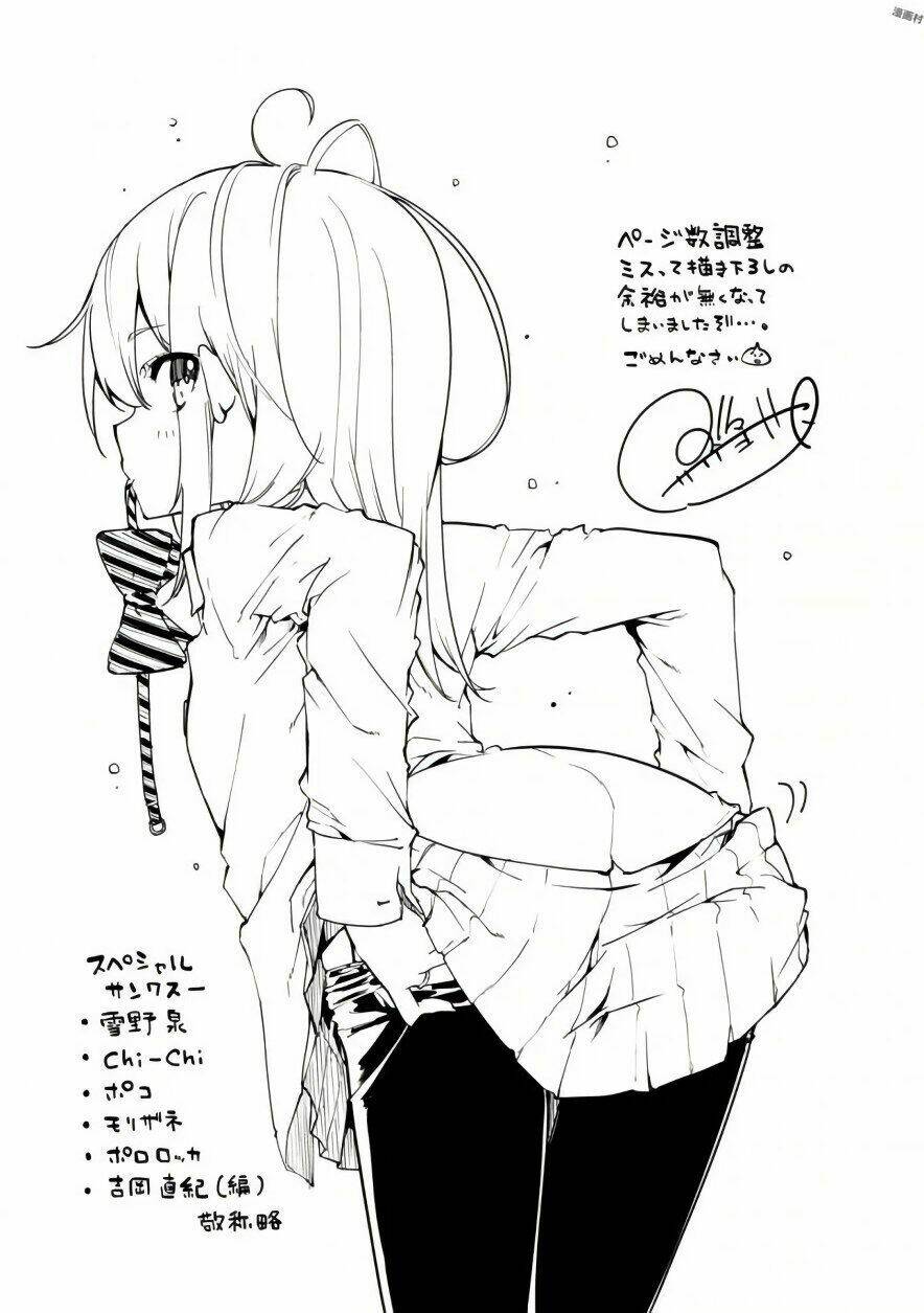 Con Quỷ Ngu Ngốc Dám Nhờn Với Các Chị Thiên Thần Chapter 19 - Trang 2