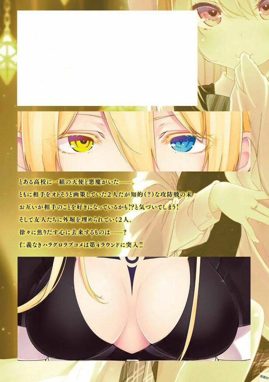 Con Quỷ Ngu Ngốc Dám Nhờn Với Các Chị Thiên Thần Chapter 19 - Trang 2