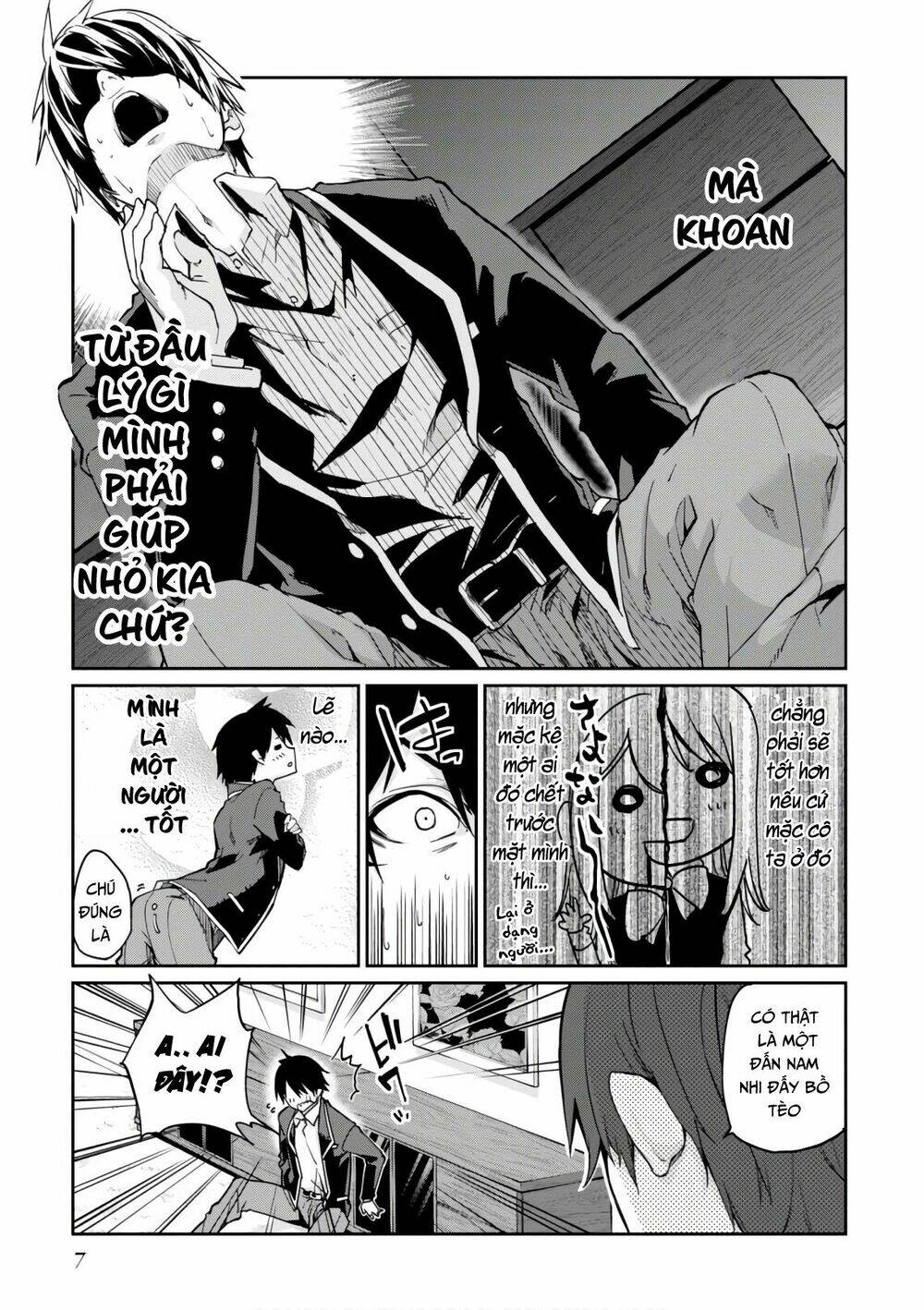 Con Quỷ Ngu Ngốc Dám Nhờn Với Các Chị Thiên Thần Chapter 20 - Trang 2