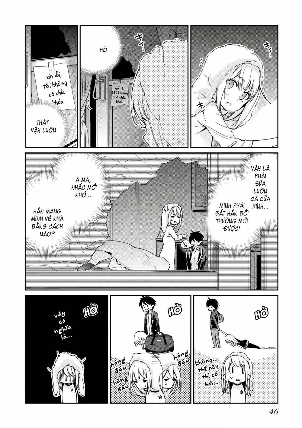 Con Quỷ Ngu Ngốc Dám Nhờn Với Các Chị Thiên Thần Chapter 21 - Trang 2