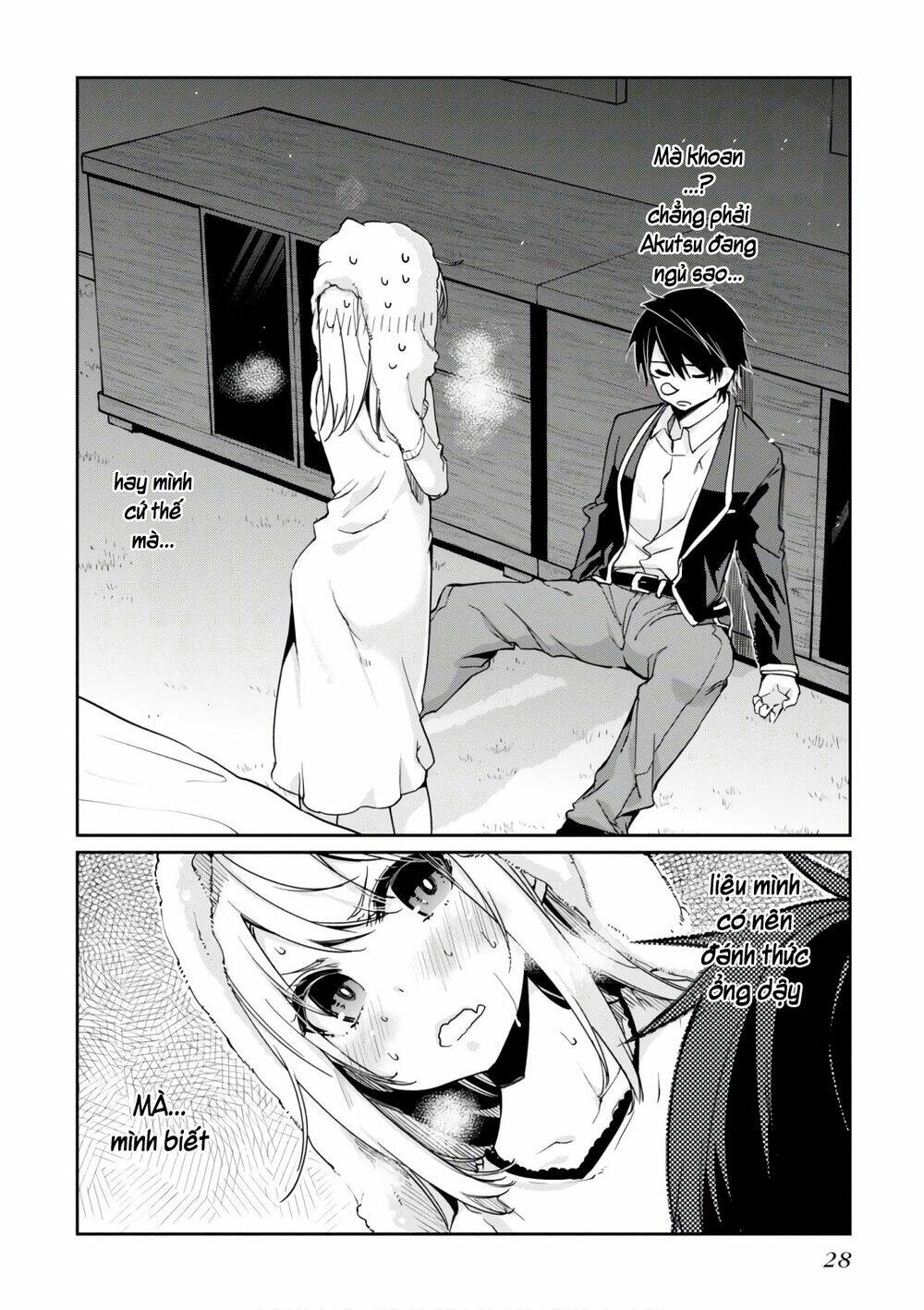 Con Quỷ Ngu Ngốc Dám Nhờn Với Các Chị Thiên Thần Chapter 21 - Trang 2