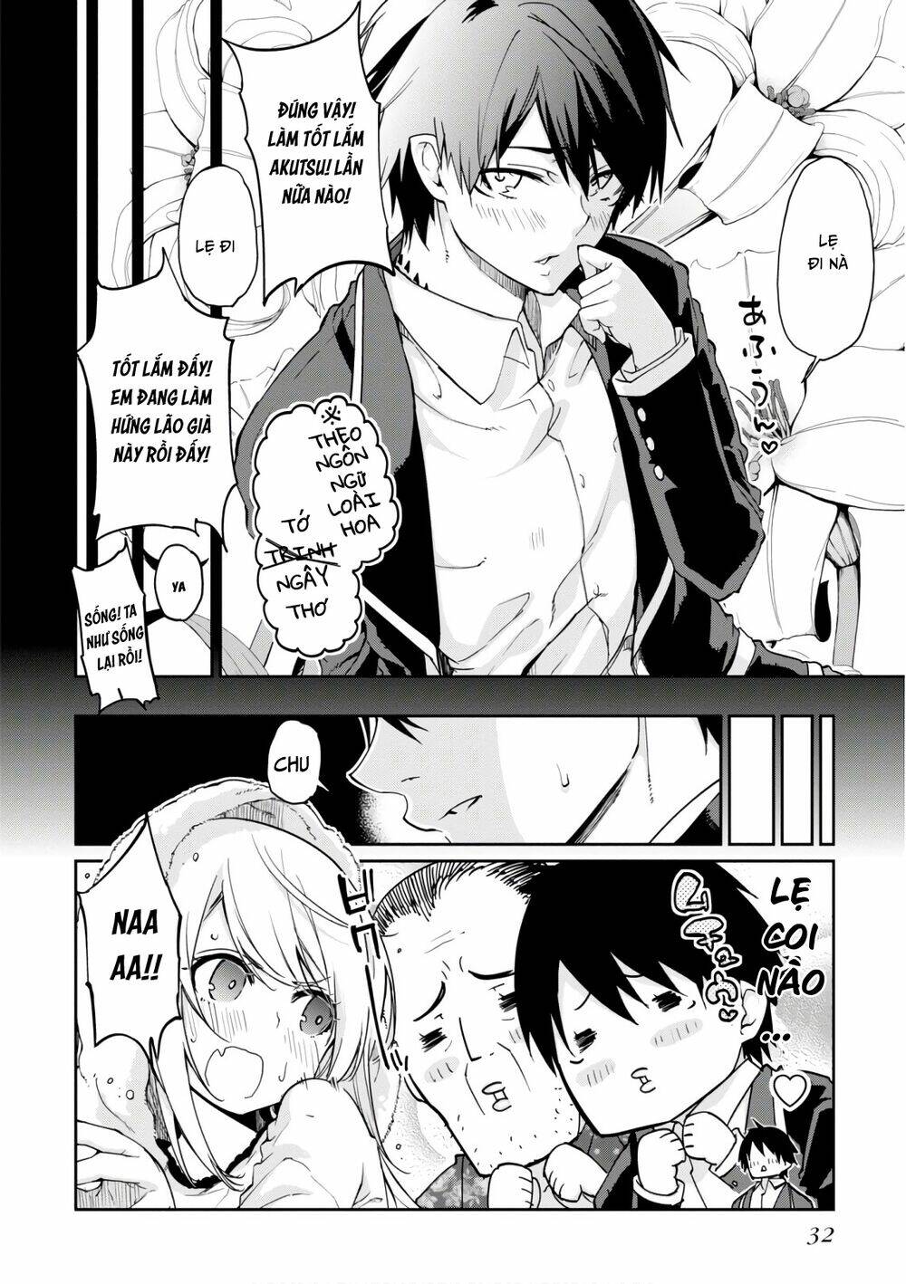 Con Quỷ Ngu Ngốc Dám Nhờn Với Các Chị Thiên Thần Chapter 21 - Trang 2