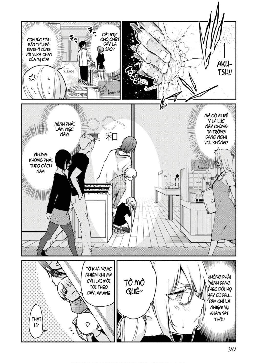 Con Quỷ Ngu Ngốc Dám Nhờn Với Các Chị Thiên Thần Chapter 23 - Trang 2