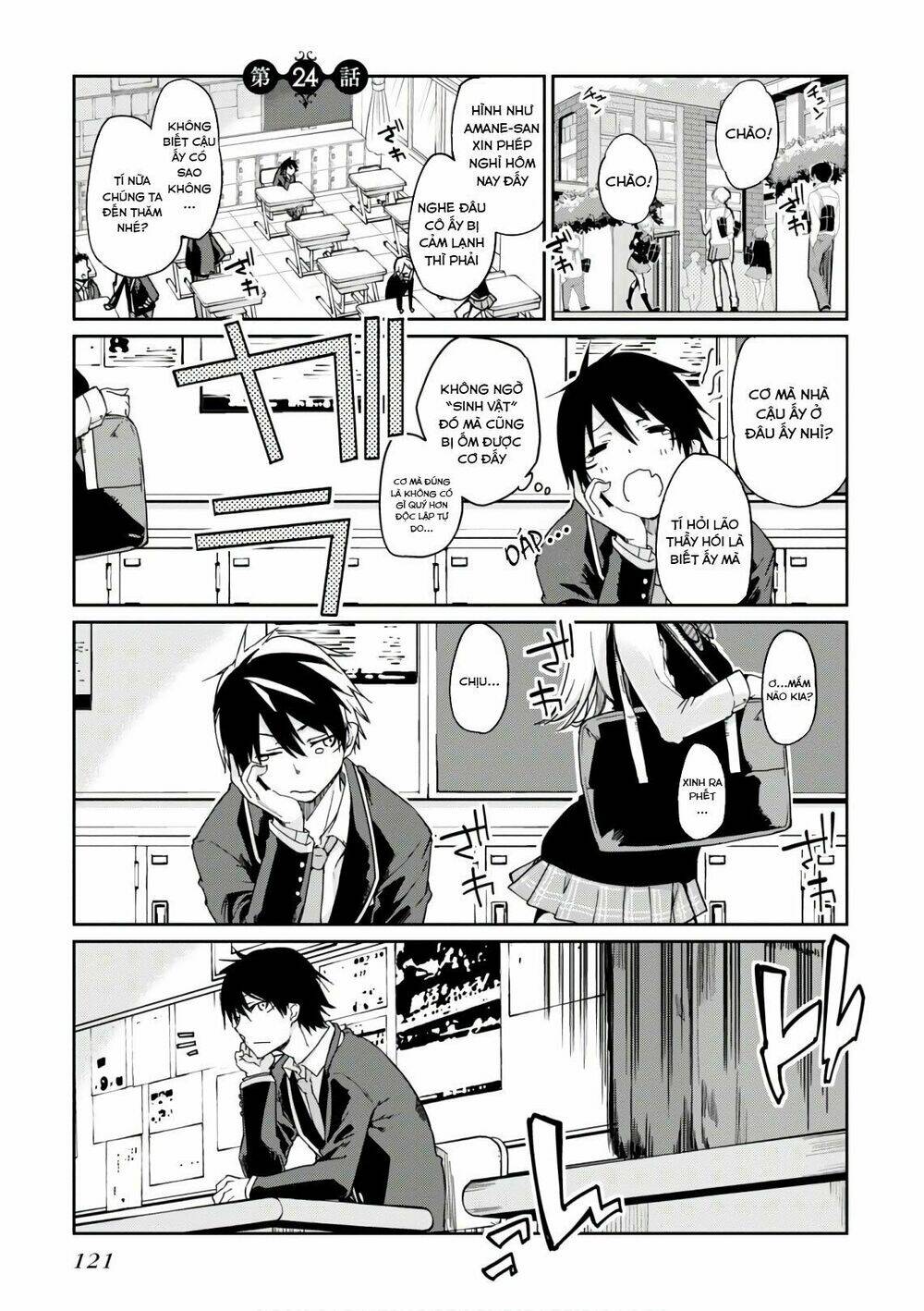 Con Quỷ Ngu Ngốc Dám Nhờn Với Các Chị Thiên Thần Chapter 24 - Trang 2