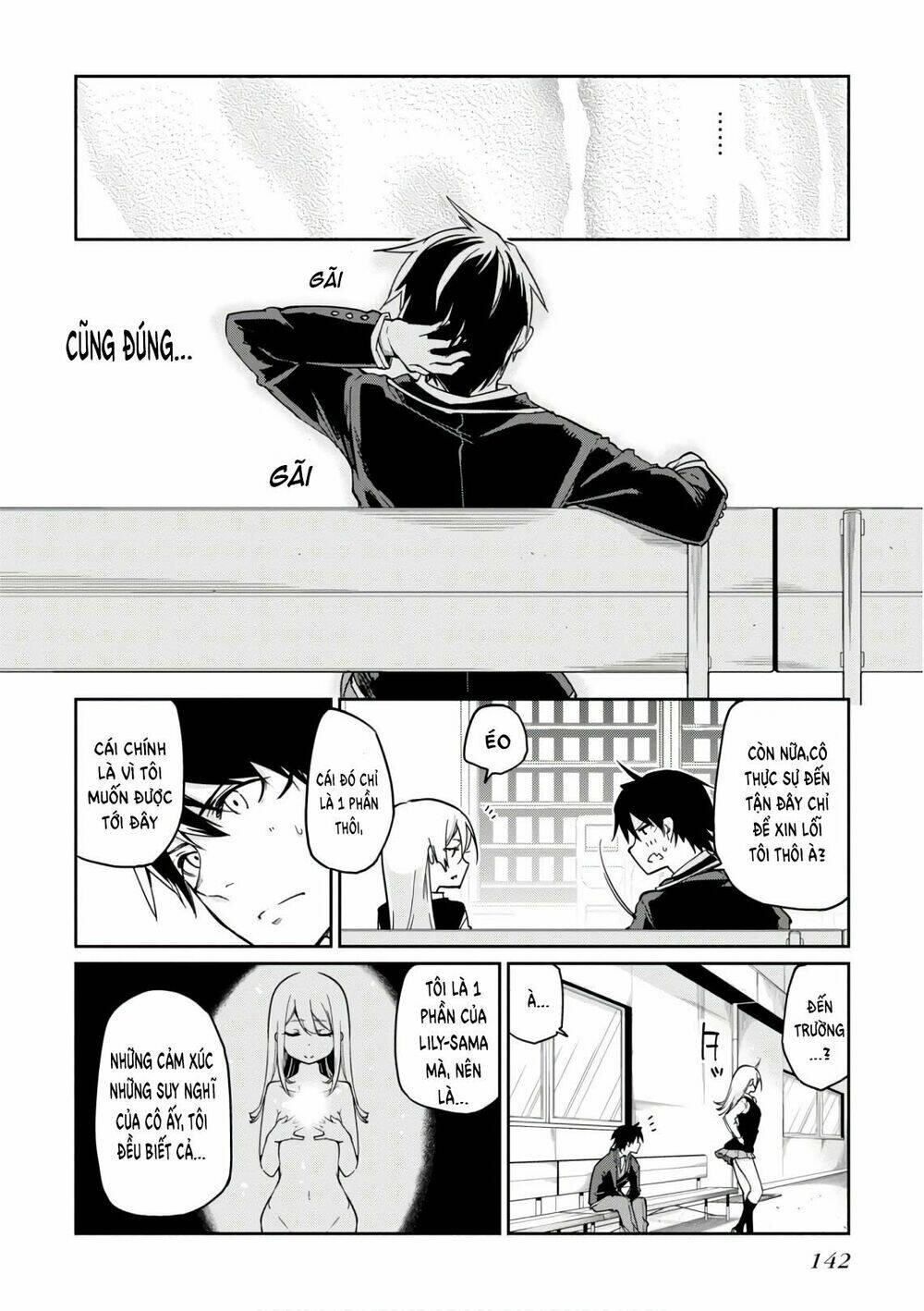 Con Quỷ Ngu Ngốc Dám Nhờn Với Các Chị Thiên Thần Chapter 24 - Trang 2