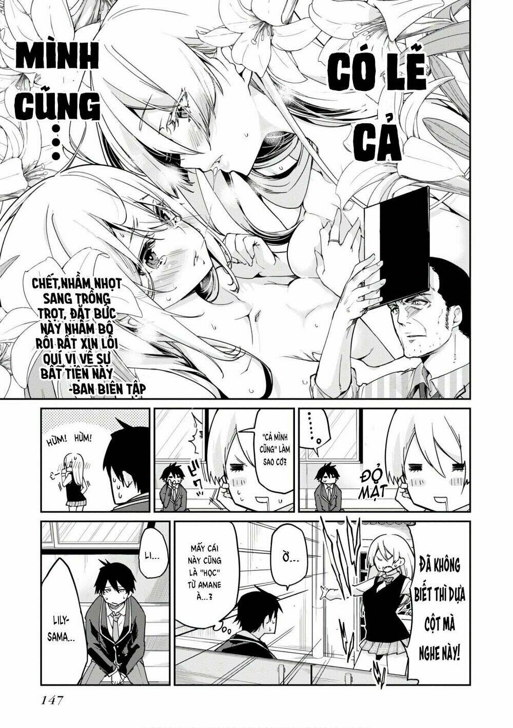 Con Quỷ Ngu Ngốc Dám Nhờn Với Các Chị Thiên Thần Chapter 24 - Trang 2