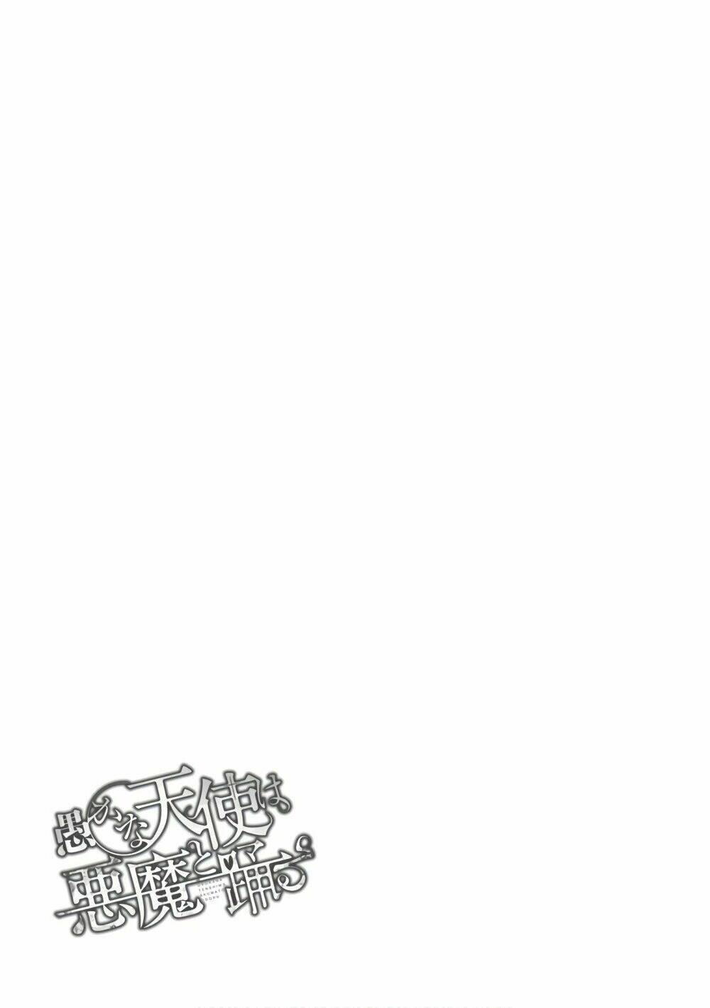 Con Quỷ Ngu Ngốc Dám Nhờn Với Các Chị Thiên Thần Chapter 24 - Trang 2