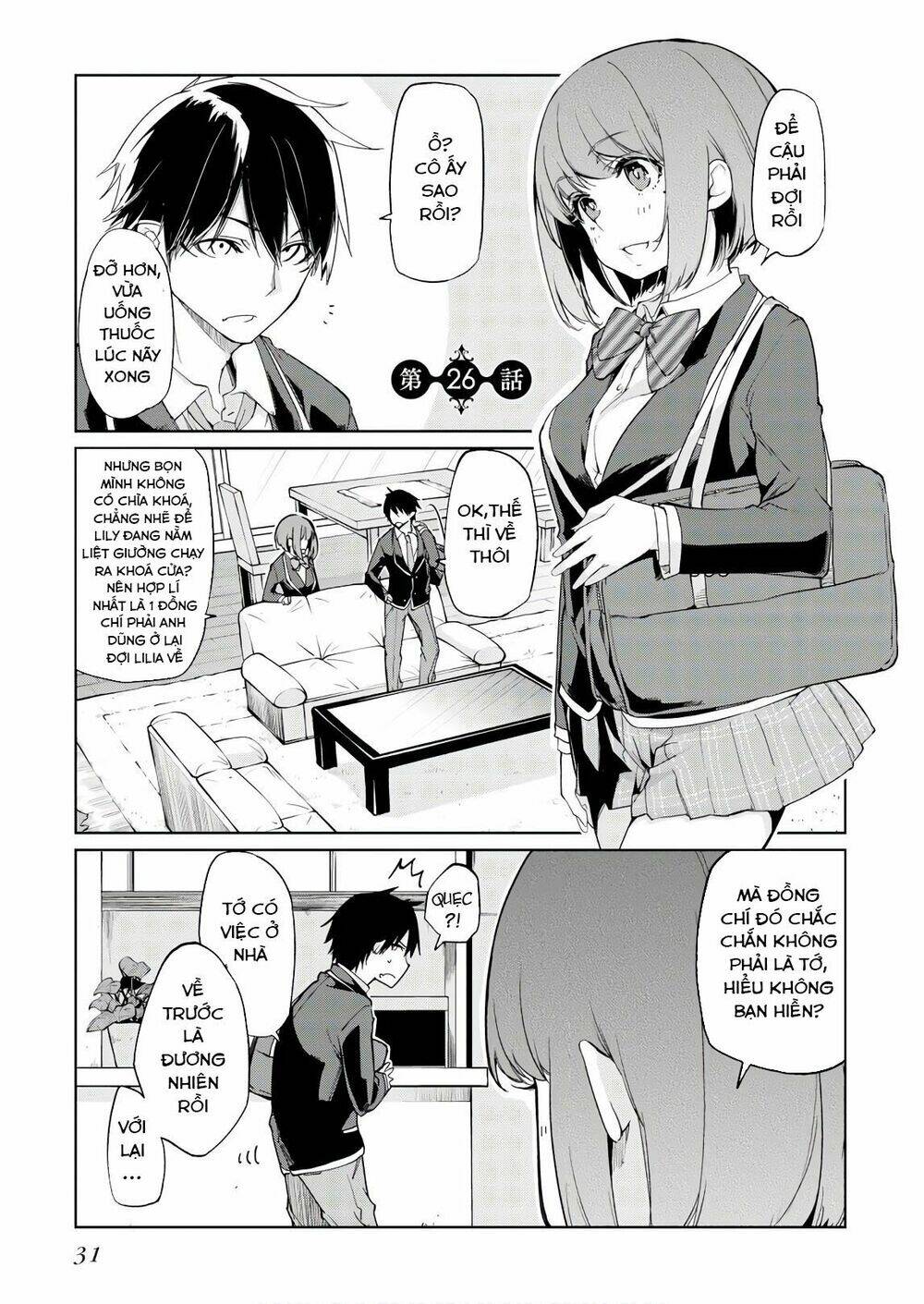 Con Quỷ Ngu Ngốc Dám Nhờn Với Các Chị Thiên Thần Chapter 26 - Trang 2