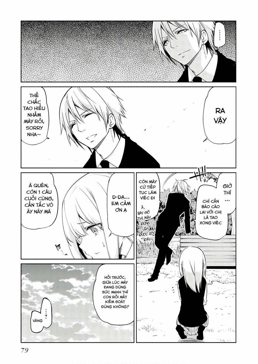 Con Quỷ Ngu Ngốc Dám Nhờn Với Các Chị Thiên Thần Chapter 27 - Trang 2